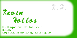 kevin hollos business card