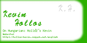 kevin hollos business card